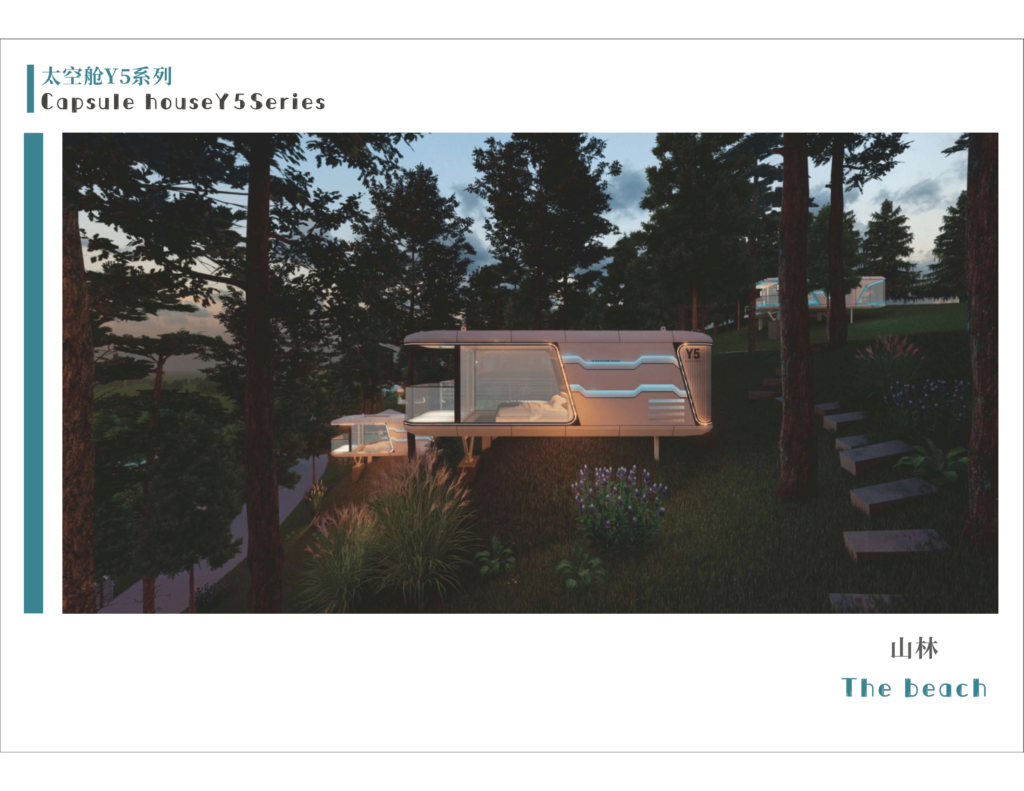 Tinly Home Inc Tiny Home Catalog-06 Tinly Home Inc Tiny Home Catalog-06